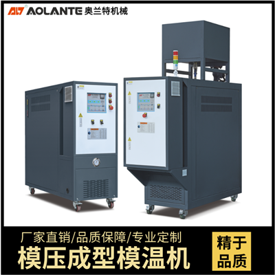 碳纖維油溫機(jī)_碳纖維熱壓成型油溫機(jī) 碳纖維油溫機(jī)_碳纖維熱壓成型油溫機(jī)